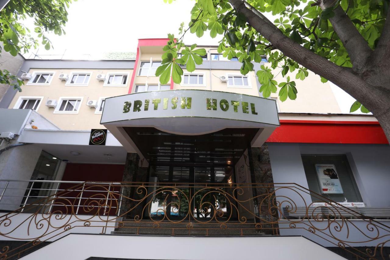 British Hotel פוגרדץ מראה חיצוני תמונה