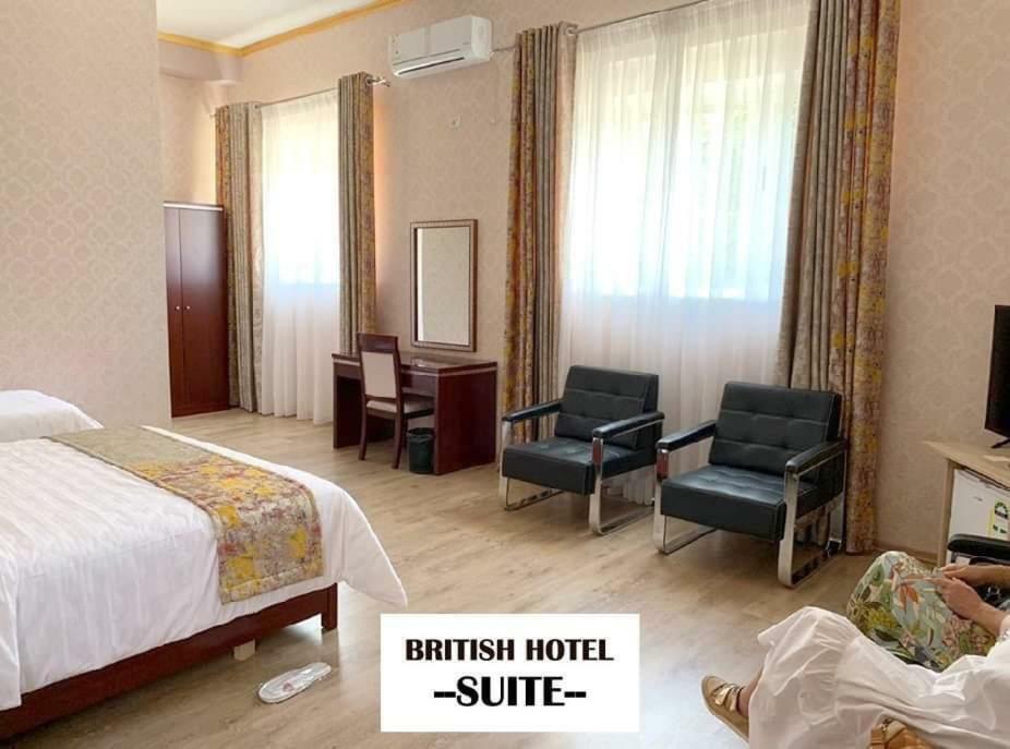 British Hotel פוגרדץ מראה חיצוני תמונה