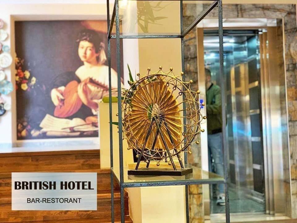 British Hotel פוגרדץ מראה חיצוני תמונה